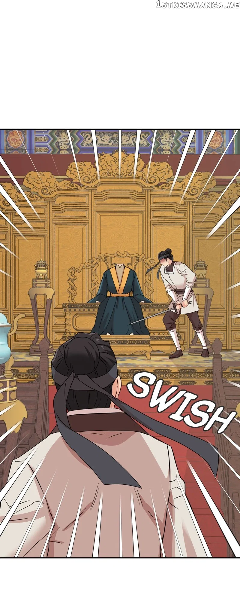 Slave To The Enemy Emperor Chapter 98 – Page 81