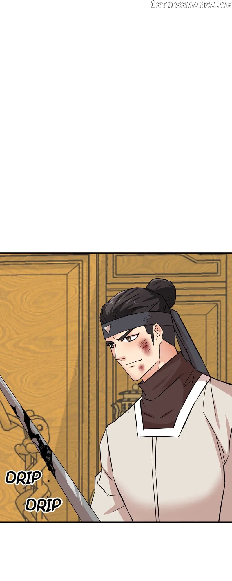 Slave To The Enemy Emperor Chapter 98 – Page 82