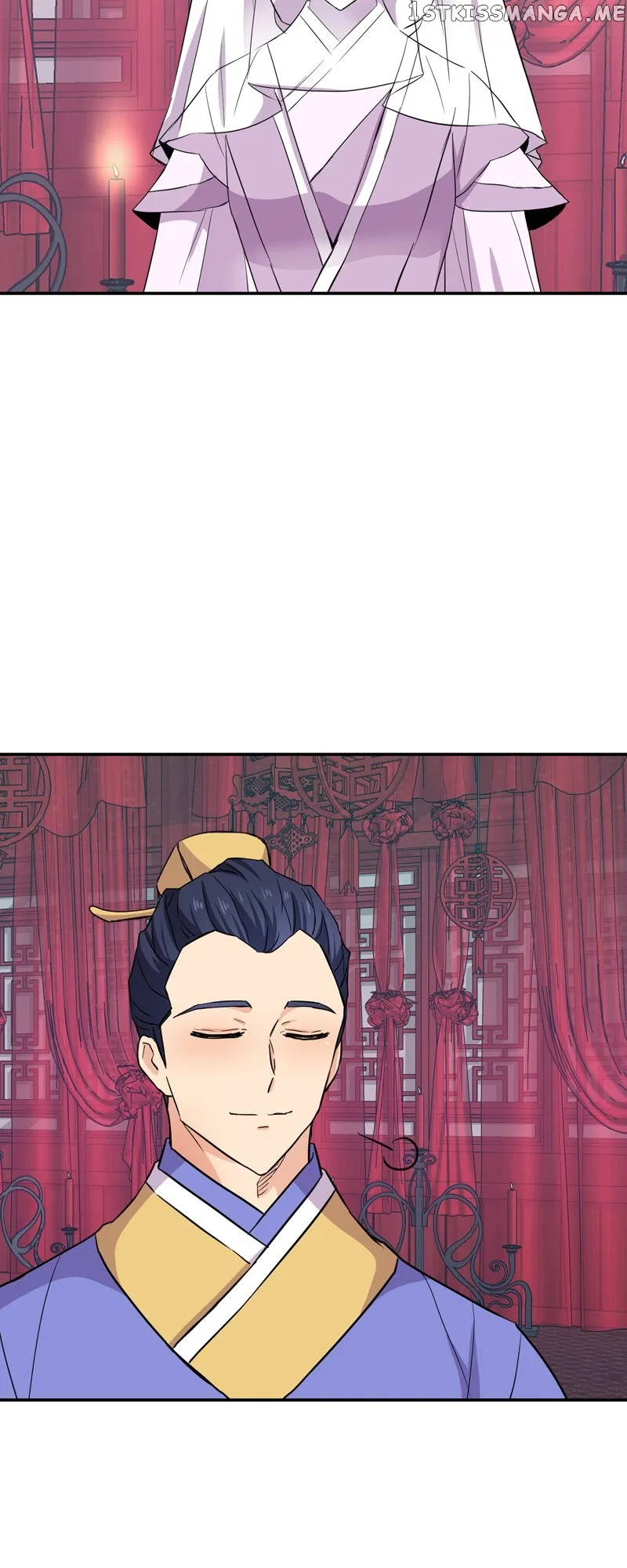 Slave To The Enemy Emperor Chapter 97 – Page 7