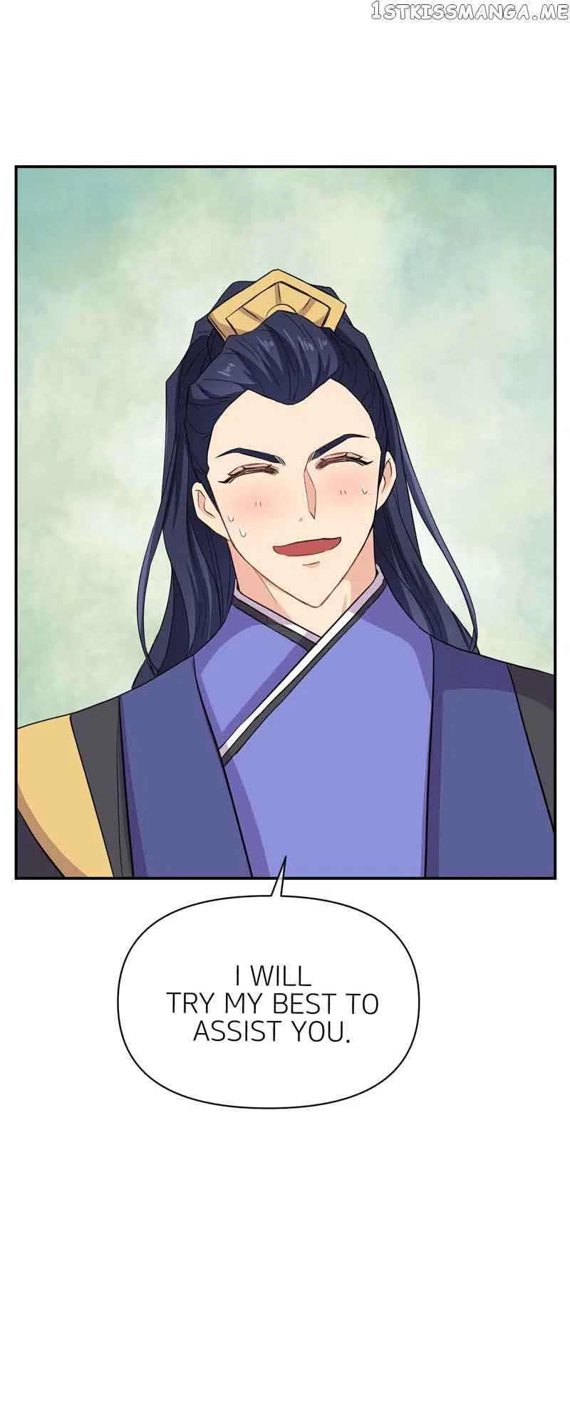 Slave To The Enemy Emperor Chapter 96 – Page 3