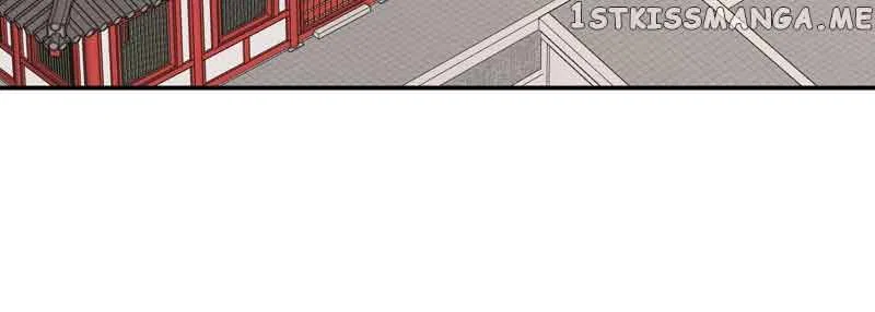 Slave To The Enemy Emperor Chapter 96 – Page 68