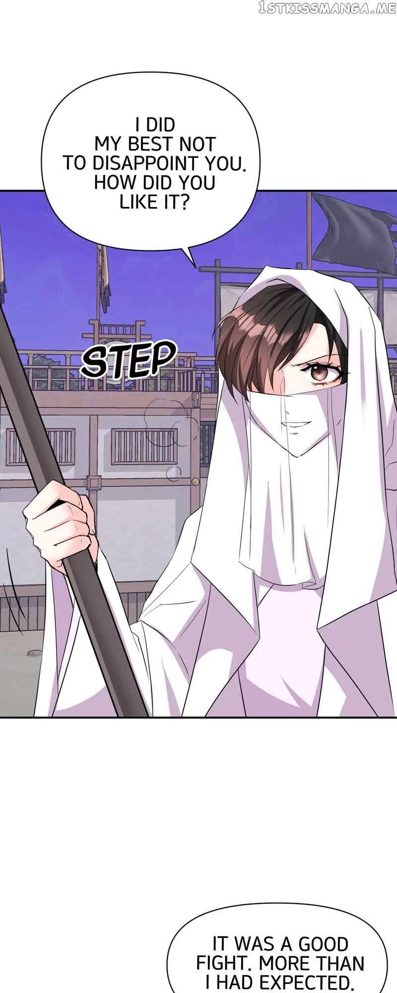 Slave To The Enemy Emperor Chapter 95 – Page 17