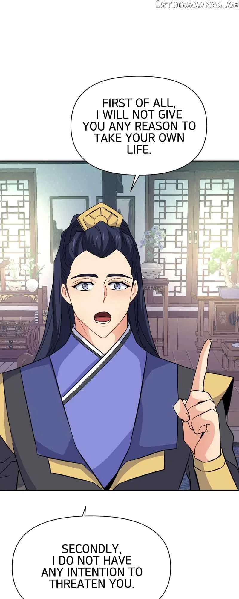 Slave To The Enemy Emperor Chapter 95 – Page 74