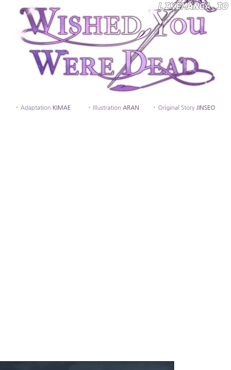 There Were Times When I Wished You Were Dead Chapter 133 – Page 12