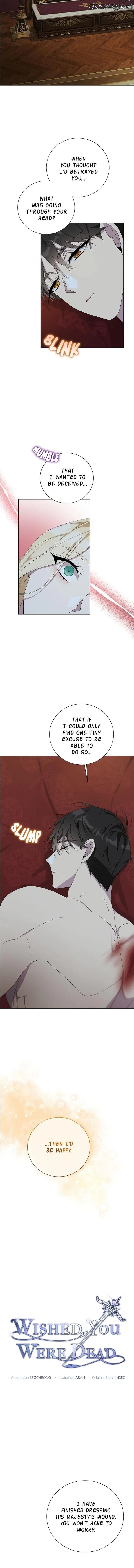 There Were Times When I Wished You Were Dead Chapter 115 – Page 6
