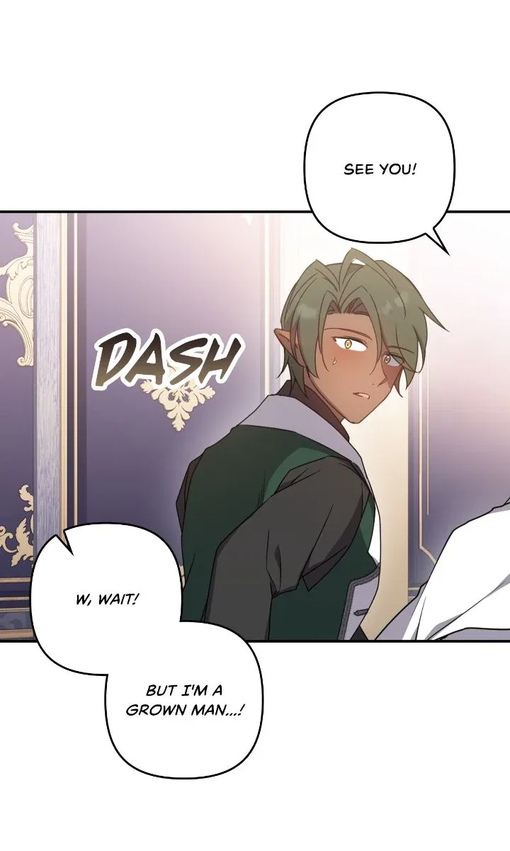 Satan’s Bride Chapter 207 – Page 23
