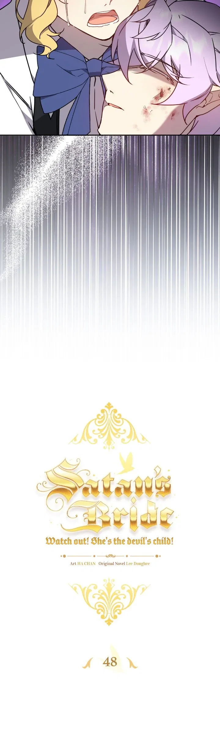 Satan’s Bride Chapter 206 – Page 3