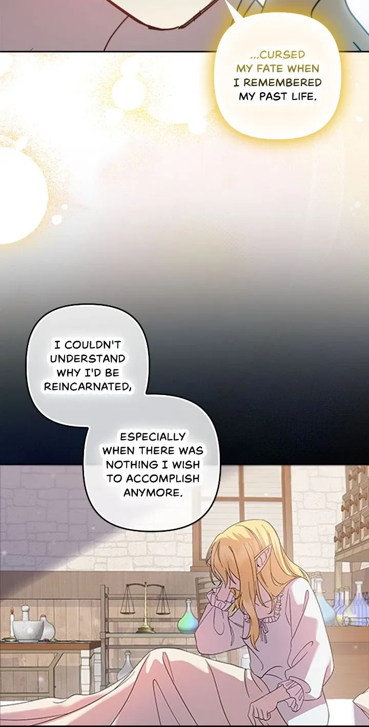 Satan’s Bride Chapter 206 – Page 13