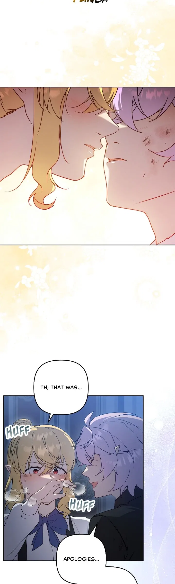 Satan’s Bride Chapter 206 – Page 21