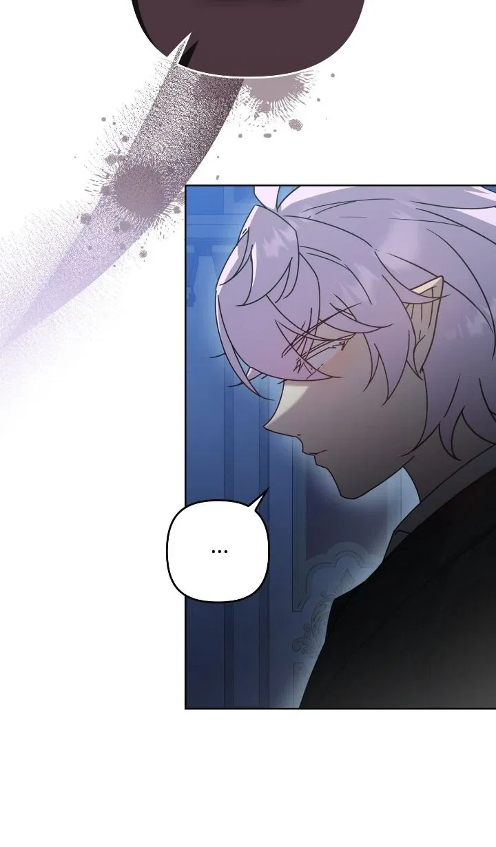 Satan’s Bride Chapter 203 – Page 4