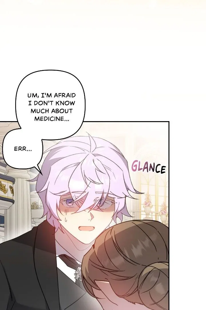 Satan’s Bride Chapter 198 – Page 15