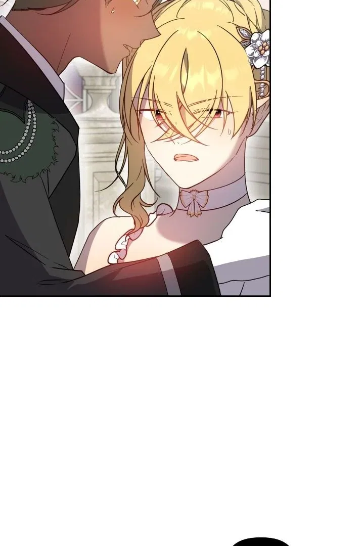 Satan’s Bride Chapter 197 – Page 6
