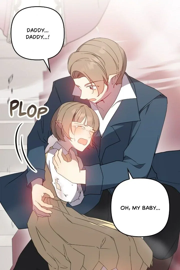 Satan’s Bride Chapter 197 – Page 69