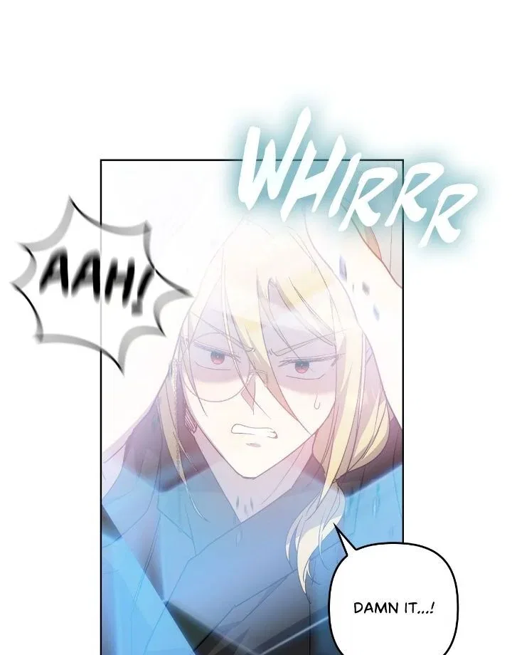 Satan’s Bride Chapter 197 – Page 75