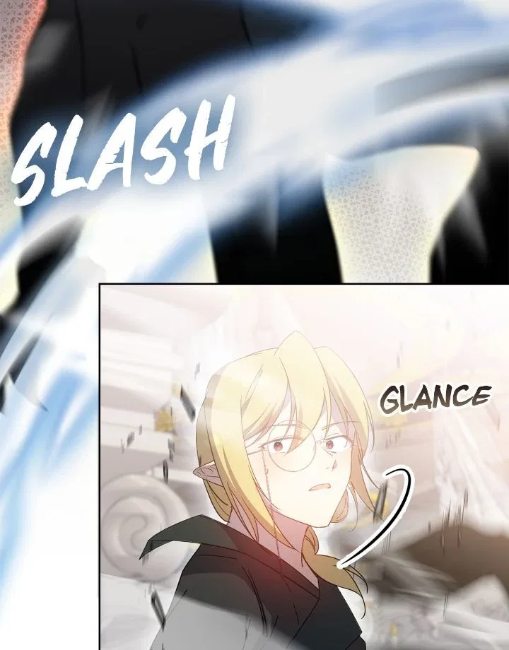 Satan’s Bride Chapter 197 – Page 83