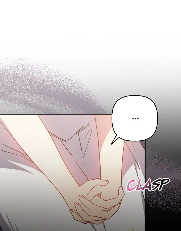Satan’s Bride Chapter 196 – Page 44