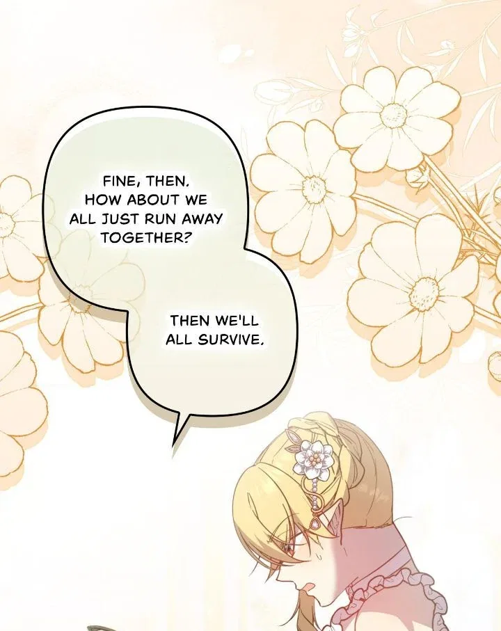Satan’s Bride Chapter 196 – Page 70