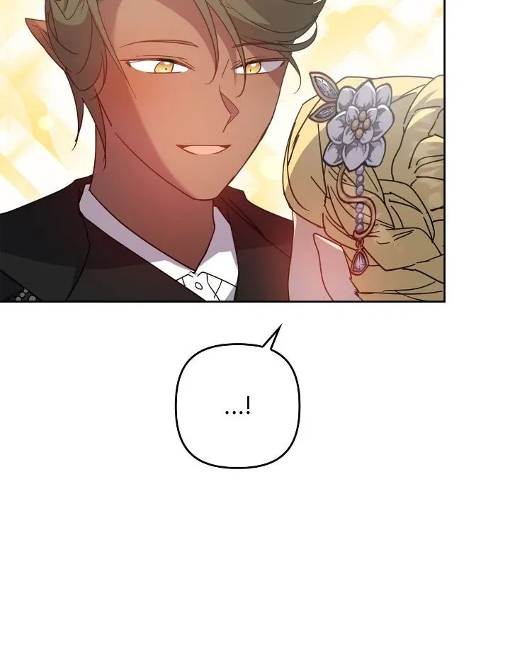 Satan’s Bride Chapter 196 – Page 74