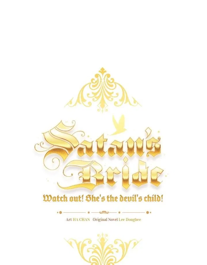 Satan’s Bride Chapter 194 – Page 13