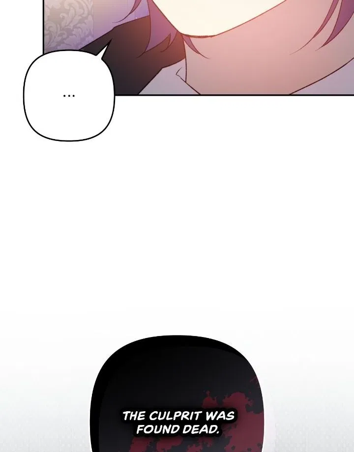 Satan’s Bride Chapter 192 – Page 4