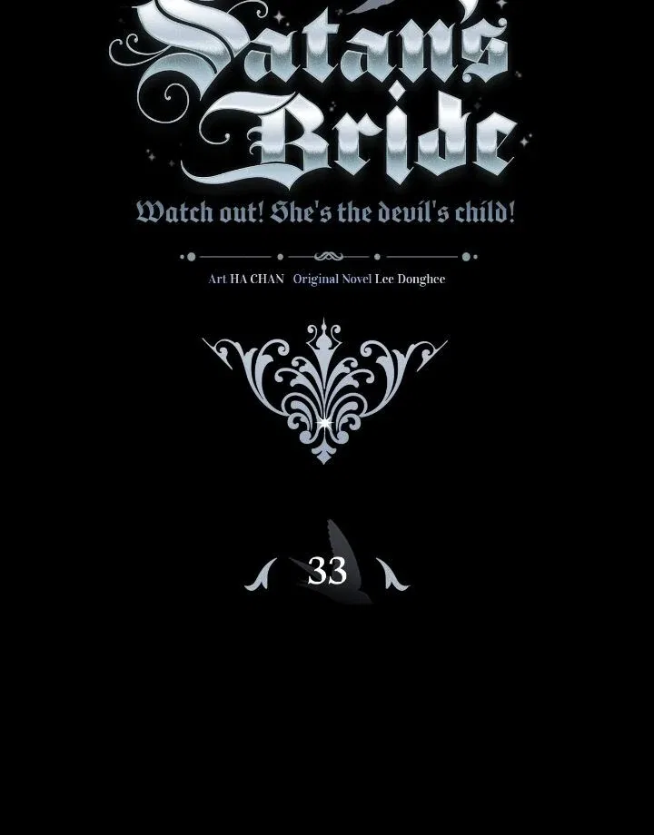 Satan’s Bride Chapter 191 – Page 16
