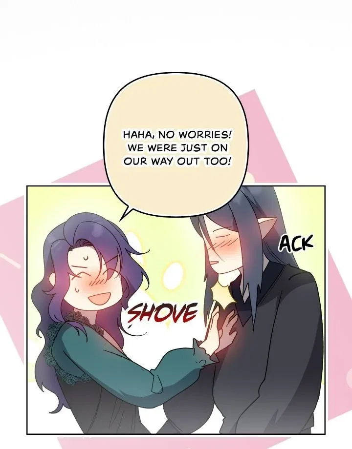Satan’s Bride Chapter 191 – Page 71