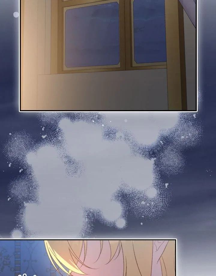Satan’s Bride Chapter 190 – Page 21