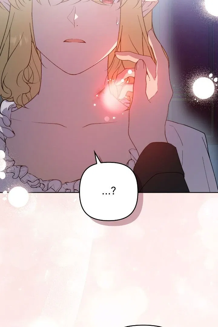 Satan’s Bride Chapter 190 – Page 55