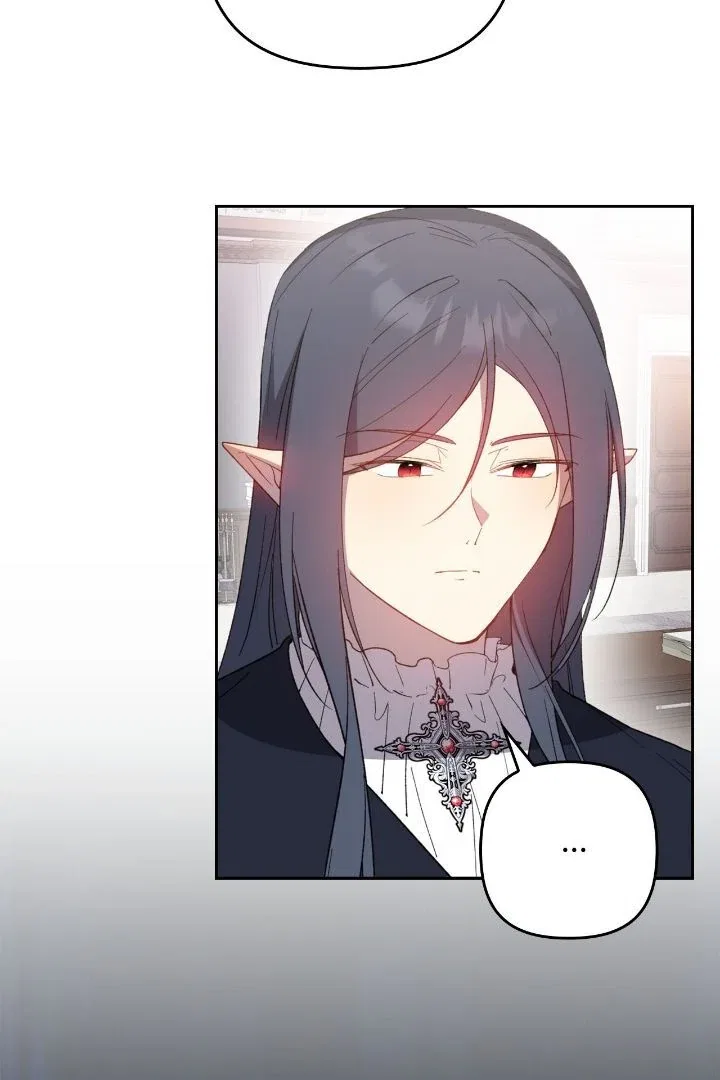 Satan’s Bride Chapter 190 – Page 73