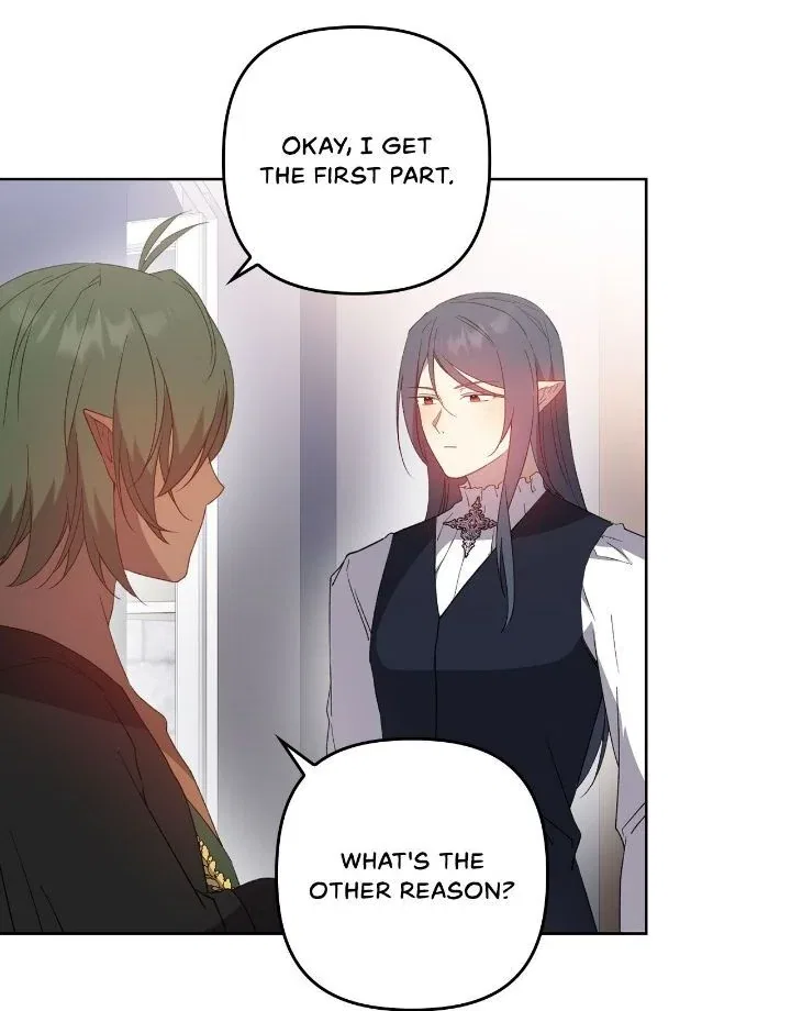 Satan’s Bride Chapter 190 – Page 84