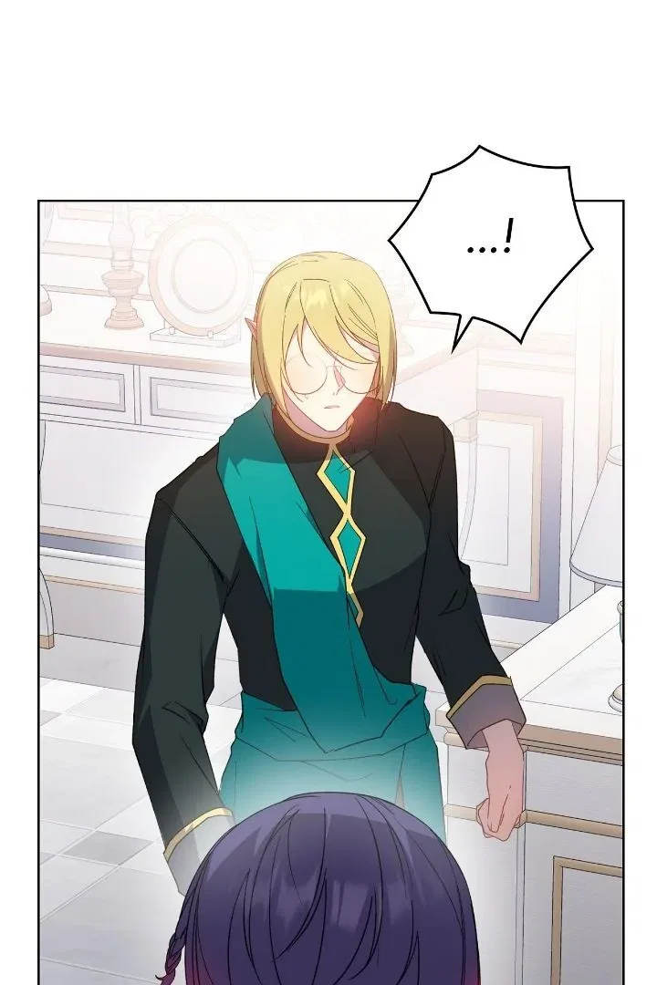 Satan’s Bride Chapter 187 – Page 59