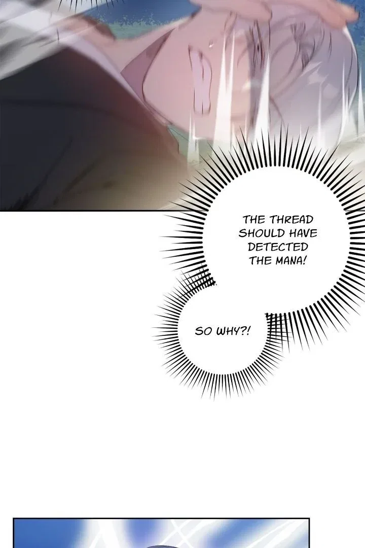 Satan’s Bride Chapter 185 – Page 21