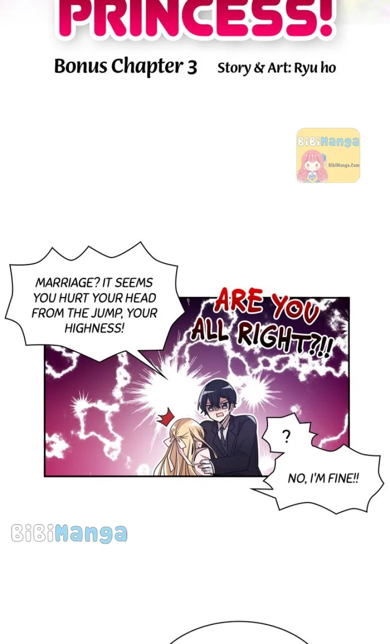 Whatever the Princess Desires! Chapter 109 – Page 2