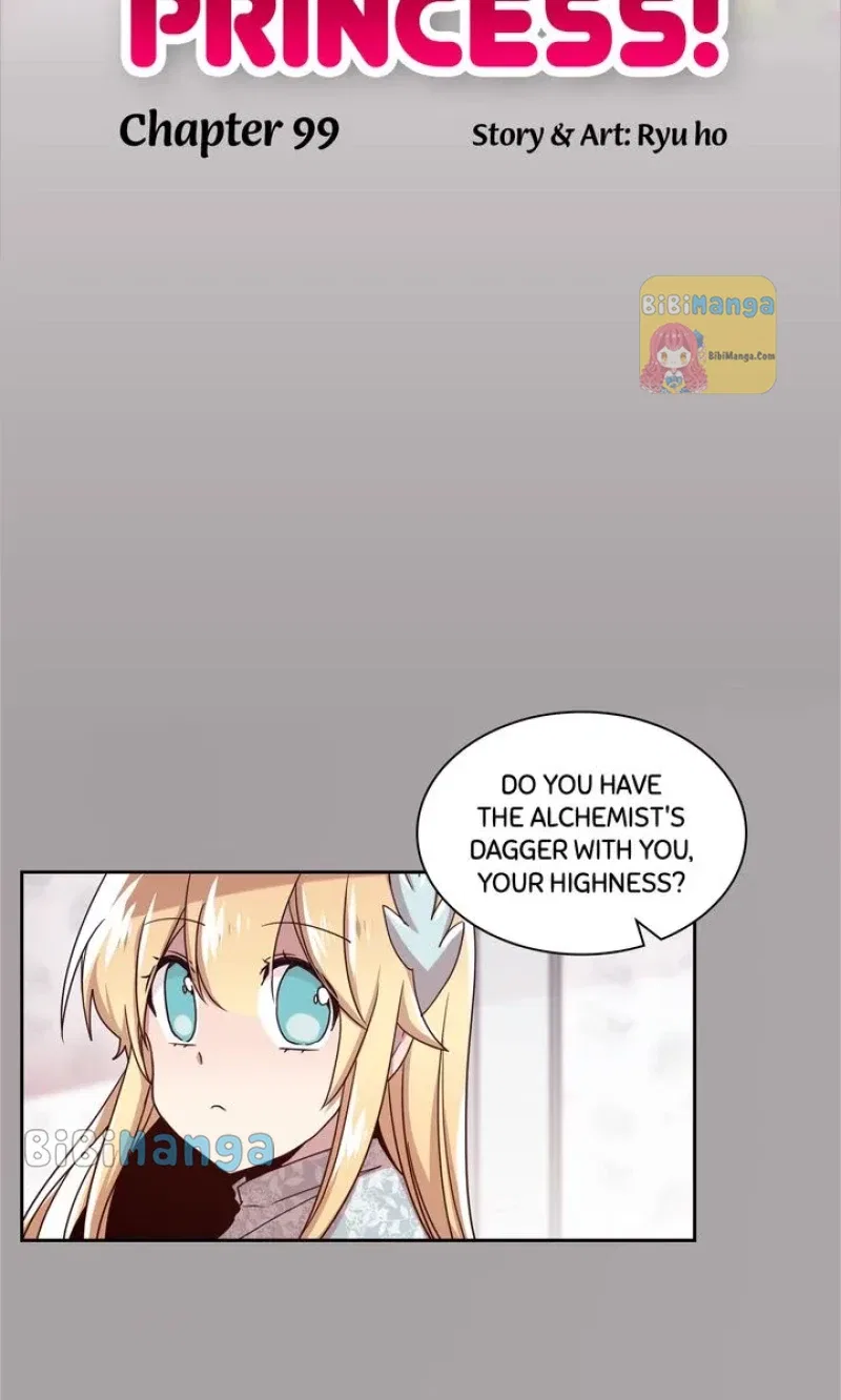 Whatever the Princess Desires! Chapter 99 – Page 2