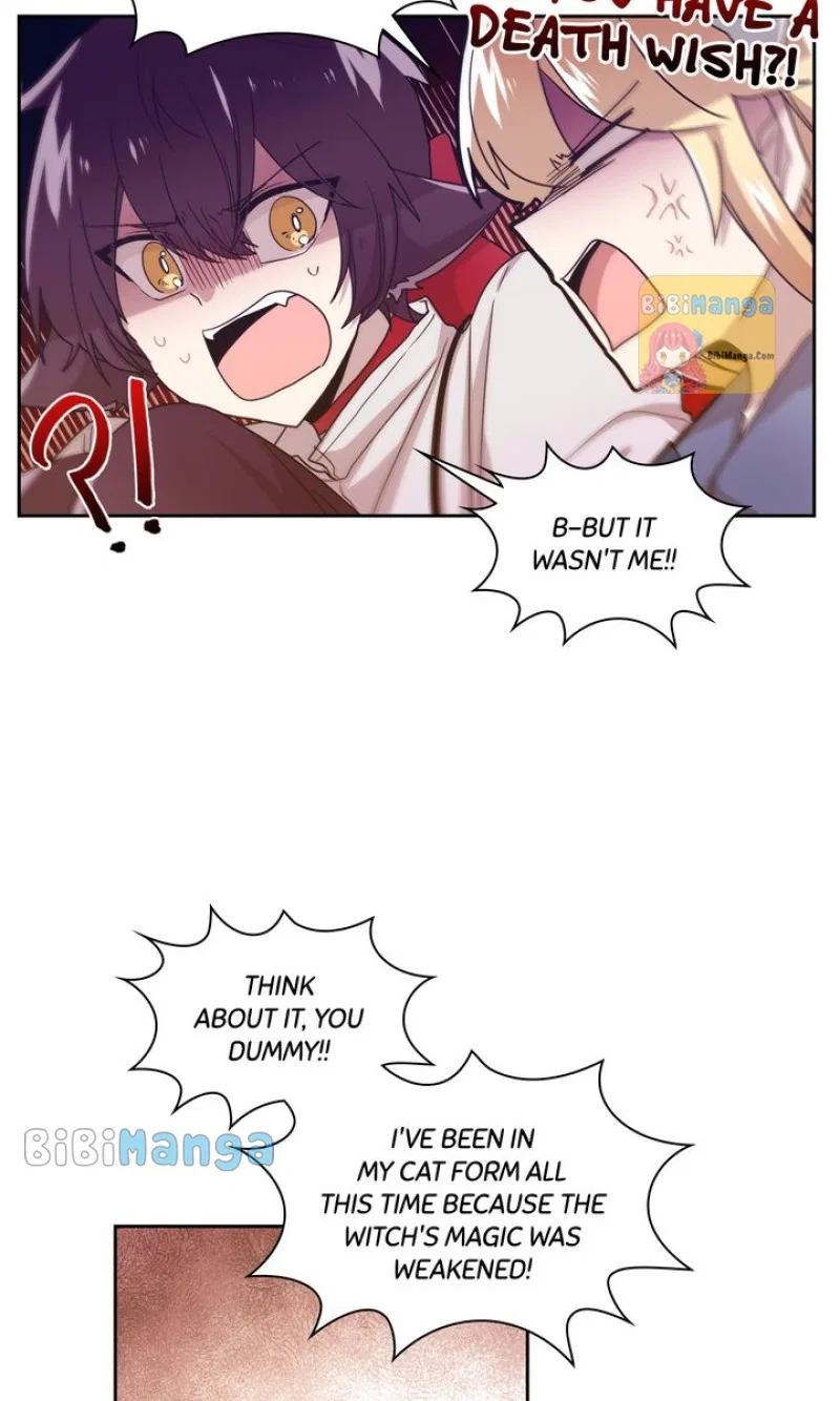 Whatever the Princess Desires! Chapter 96 – Page 23
