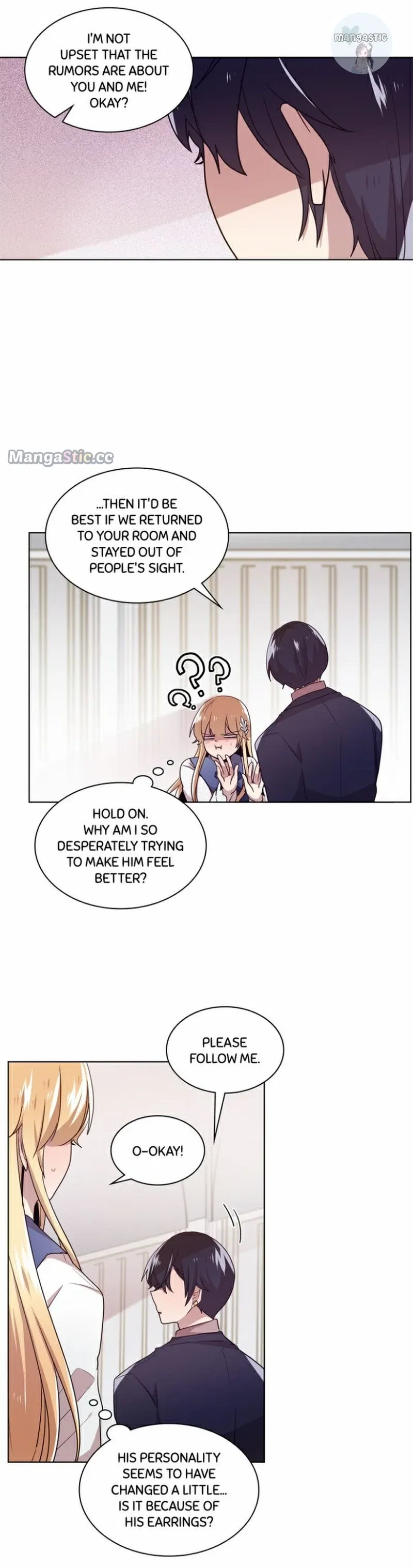 Whatever the Princess Desires! Chapter 93 – Page 13