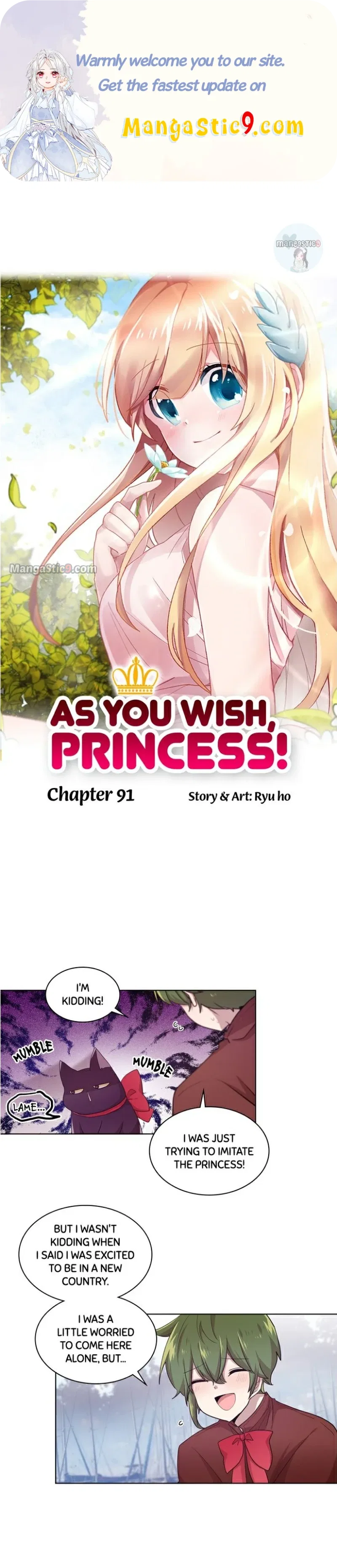 Whatever the Princess Desires! Chapter 91 – Page 1