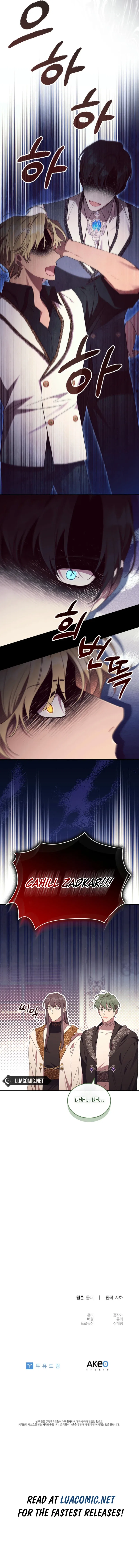 Youngest Princess Chapter 208 – Page 16