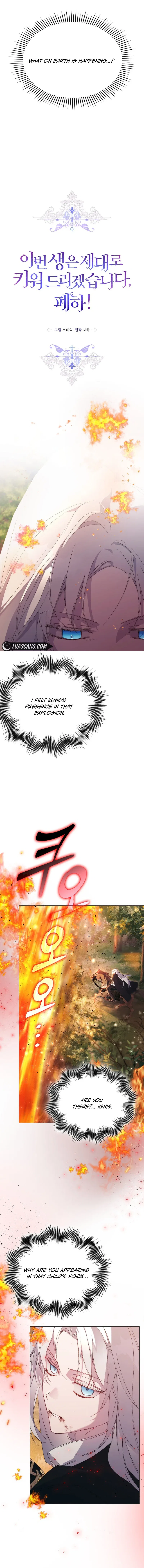 I’ll Raise You Well In This Life, Your Majesty! Chapter 111 – Page 2