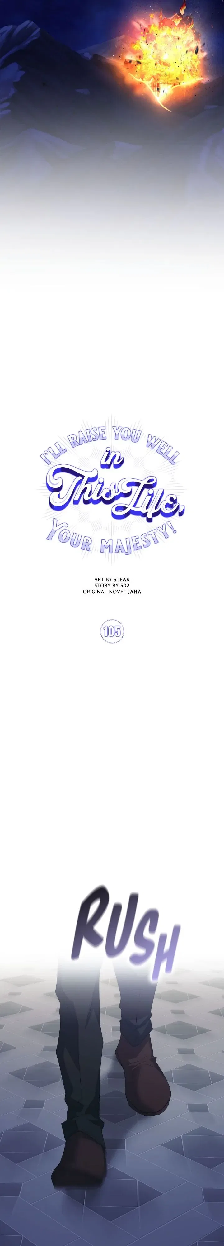 I’ll Raise You Well In This Life, Your Majesty! Chapter 105 – Page 30