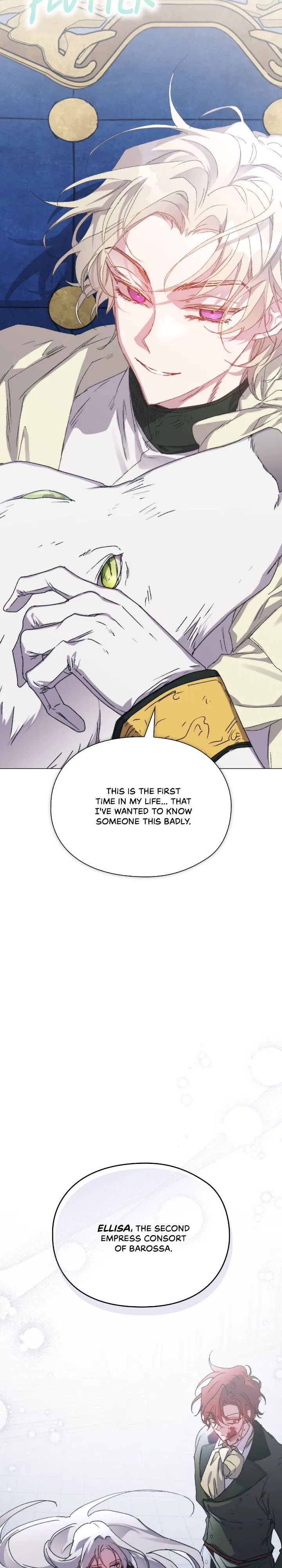 I’ll Raise You Well In This Life, Your Majesty! Chapter 102 – Page 7