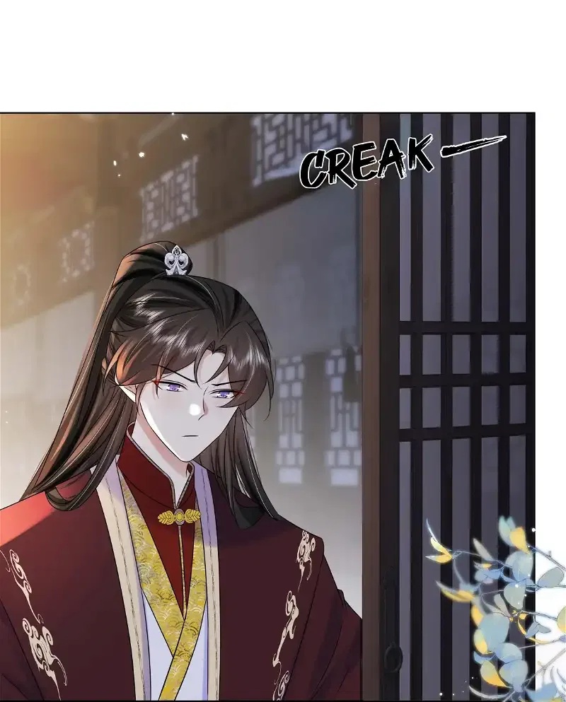 The Dark Prince Is Hard To Please Chapter 106 – Page 3