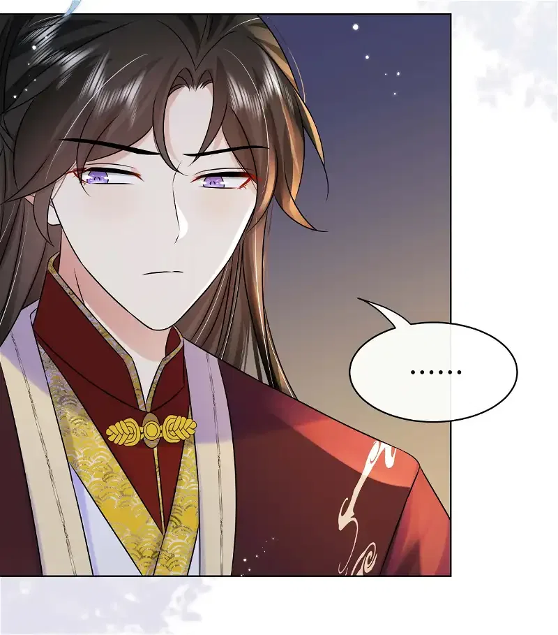 The Dark Prince Is Hard To Please Chapter 106 – Page 7