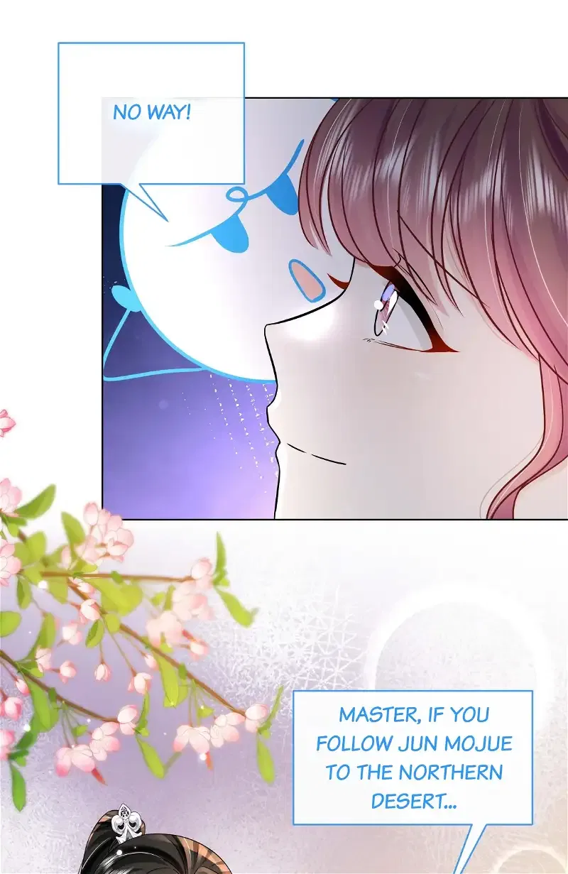 The Dark Prince Is Hard To Please Chapter 106 – Page 14