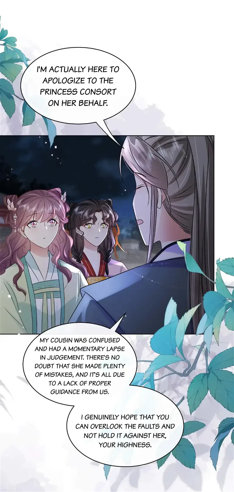 The Dark Prince Is Hard To Please Chapter 106 – Page 24