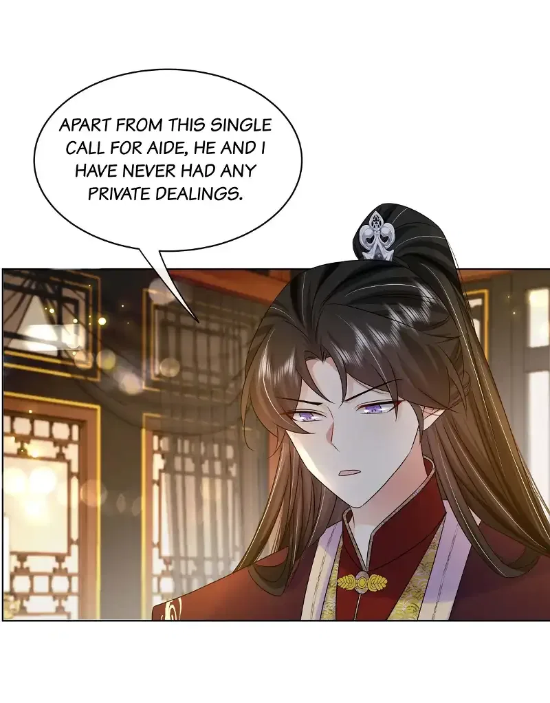 The Dark Prince Is Hard To Please Chapter 105 – Page 6