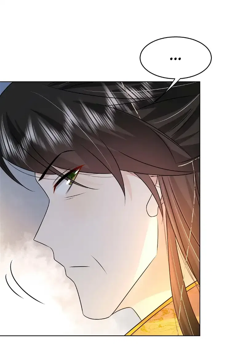 The Dark Prince Is Hard To Please Chapter 105 – Page 7