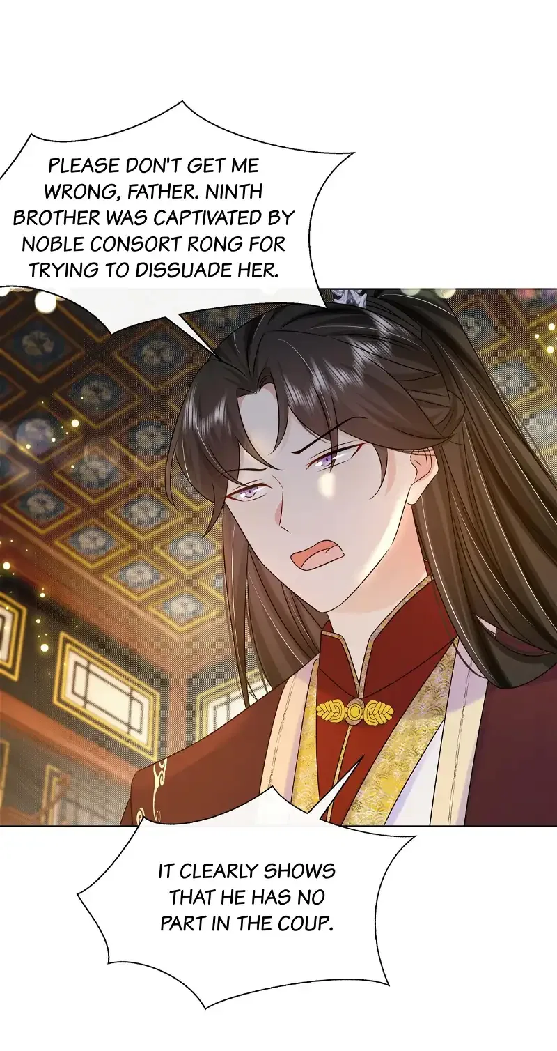 The Dark Prince Is Hard To Please Chapter 105 – Page 17