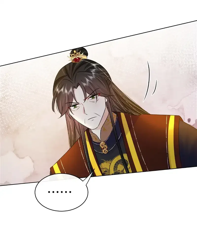 The Dark Prince Is Hard To Please Chapter 105 – Page 36