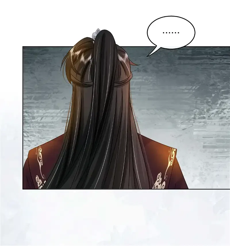 The Dark Prince Is Hard To Please Chapter 105 – Page 39